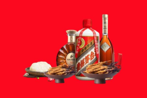 彝良县回收礼品