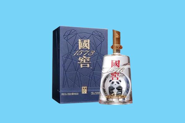 彝良县回收国窖1573