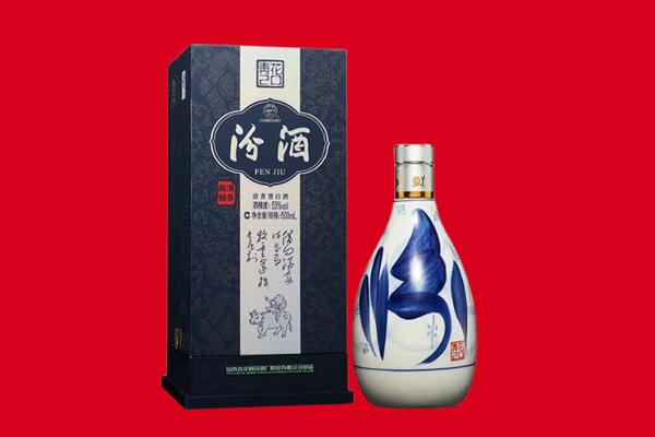 彝良县30年茅台酒周边回收
